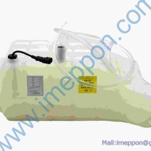 HQ1300200SQ01