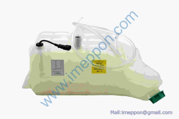 HQ1300200SQ01