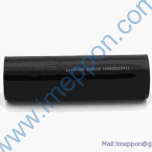 QDP005103916