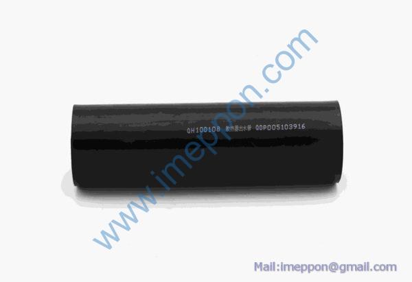 QDP005103916