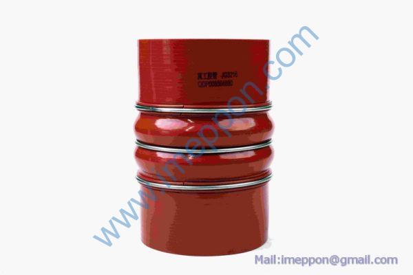 QDP008564880