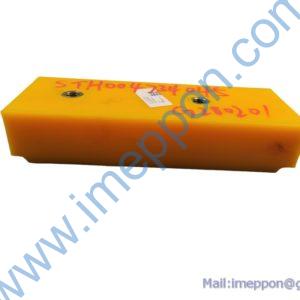 STH004734045